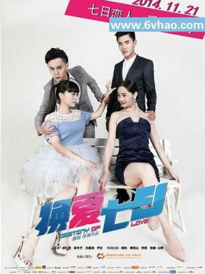 邻家的妻子